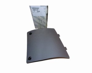 Glove Box Cover 8231AT 8231.AT Citroen Jumper III Original