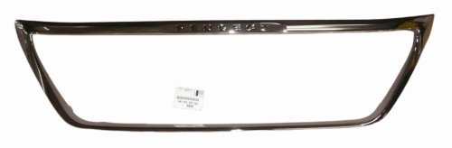 Bumper Strip 9815335780 Peugeot 5008 II Original