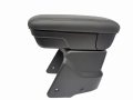 Podłokietnik 1615052680 Citroen C3  (3).jpg