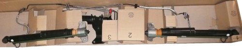 Shock Absorber Rear Assy 527295 Peugeot 3008 New Original