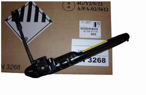 Belt Tensioner 9809467380 Peugeot 5008 II Original New