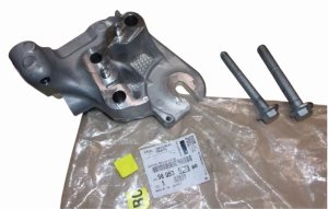 Attachment, Bracket Citroen Peugeot 9805300680  New Original