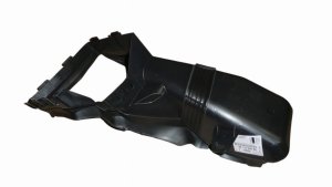 Air Intake 9811359480 Peugeot 5008 II Original New