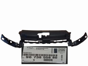 Grille Support  9673855880 Peugeot 208 Original