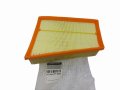 Air Filter 1.5 DCI 165467751R New OE Renault Megane III (id: 10242)