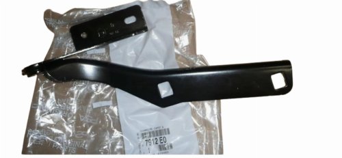Bonnet Hinge Left 7912E0 7912.E0 Berlingo 2 Partner 2 New Original