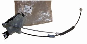 Door Lock Mechansim 9676785780 Citroen Peugeot C-Elysse Original