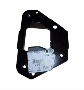Reinforcement Left Rear 7251Z6 7251.Z6 Citroen C3 New Original