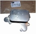 Chłodnica Oleju 9815697880 Citroen Picasso II 1.2THP Nowy Oryginał (1).jpg