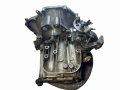 Skrzynia Biegów 2.2 HDI 20MB15  4HT2222YT  Peugeot 407 Citroen C5 (2).jpg