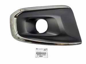 Halogen Frame Right 9805211980 Peugeot 3008 II Original