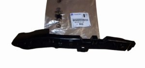 Bumper Bracket 9821847180 Right Front Citroen Berlingo III Original New