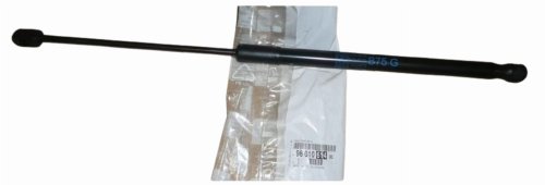Tailgate Shock Absorber 9801061480 Left Citroen DS4 Original New