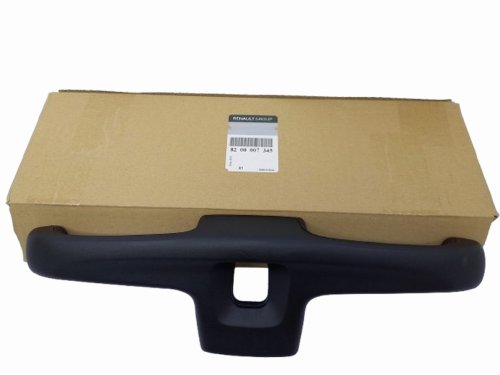 Flap handle 8200007345 Renault Trafic II Original 