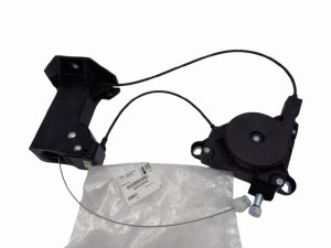 Spare Wheel Lift Original 1608304580 Nemo Bipper Fiorino 