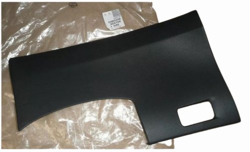 Panel Housing 8247.68 824768 Citroen C3 II Original New