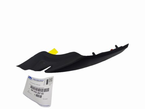 Decorative Fender Strip 9804826780 Left Front Citroen C4 Cactus Original New