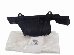 Exhaust system shield 1.4 HDi 035038 0350.38 Citroën Peugeot PSA New Original