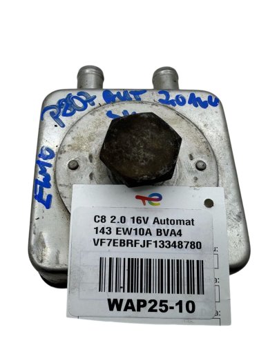 Oil Cooler 7700873354 Peugeot 207 2.0 16