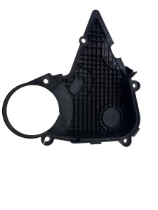 Engine Guard 9652045480 Citroen Peugeot 2.0 16V EW10