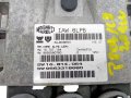 Sterownik Silnika 2.0 16v 9663318680 Citroen Peugeot (3).jpg
