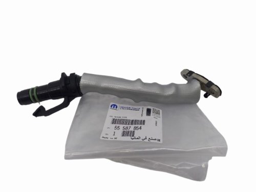 Turbine Lubrication Pipe 55587854 Opel 1.4 Original New