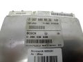 Sterownik ESP 0275456032 0265109449 Bosch Mercedes  (3).jpg