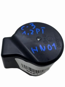 Injection Pump Cover 9808563880 9802988980 Citroen Peugeot 1.2 THP