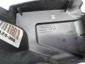 Obudowa Skrzynki Bezpieczników 1.2 16v 7700435378 Renault Thalia II Clio II  (1).jpg