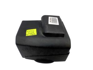 Battery Cover 9639718480 Peugeot 1007 New Genuine