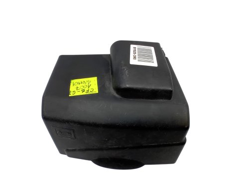Battery Cover 9639718480 Peugeot 1007 New Genuine
