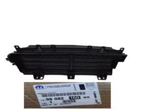 Radiator Shutter 9808216080 Peugeot 508 Original New