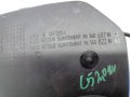 Zbiornik Wspomagania 9636068780 Citroen C5 II 2.0  (1).jpg