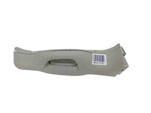 Right Sliding Door Handle 9685950877 Citroen Berlingo II