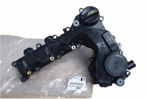 Valve Cover 9849189680 Citroen Berlingo III/DS3/C3 Aircross 1.2THP Original New