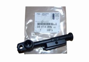 Breather 9841493780 Citroen Peugeot 1.2VTI Original New