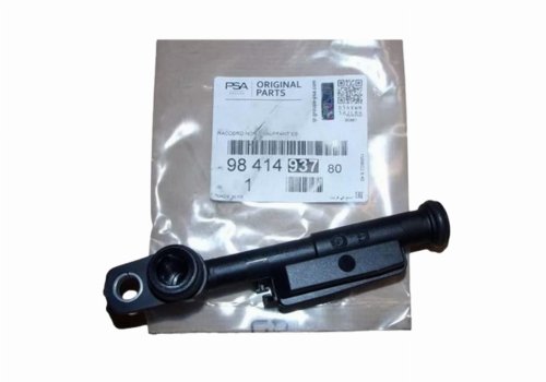 Breather 9841493780 Citroen Peugeot 1.2VTI Original New