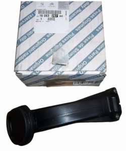 Oil Pump Drain 1608328780 Citroen Nemo 1.3HDI Original New