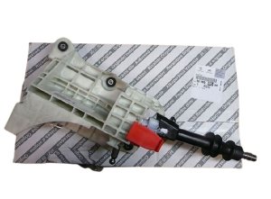 Gear Lever 1608508580 Peugeot Citroen Jumper Boxer Ducato Original 