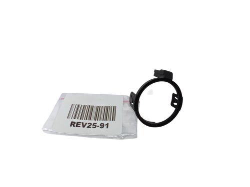 Immobilizer coil 51830684 Fiat Citroen Peugeot 
