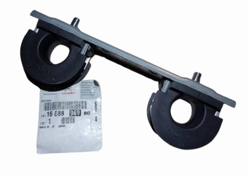 Muffler Hanger 1608896980 Peugeot 4008 1.6HDI Original New