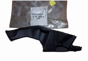 Left Cowl Panel Insert 1612425680 Citroen Jumper III Original New