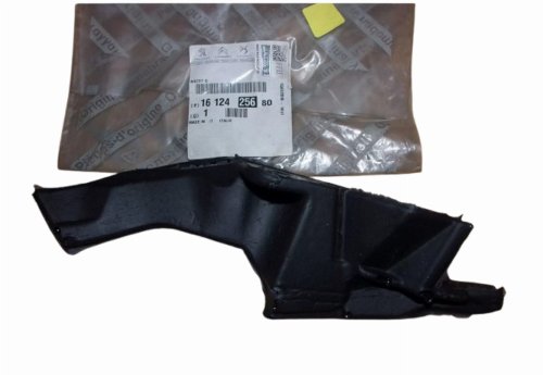 Left Cowl Panel Insert 1612425680 Citroen Jumper III Original New