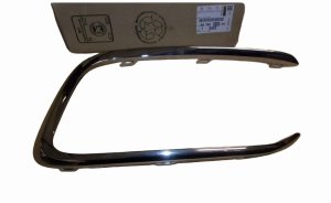 Bumper Decorative Cover 9816054080 Left Front Citroen C-Elysee Original New