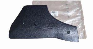 Left Footrest 7572Z7 7572.Z7 Peugeot 308 Original New