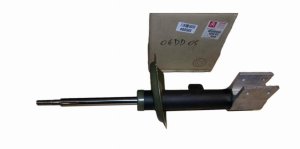 Shock Absorber Left Front 5202QG 5202.QG Citroen C4 Original New