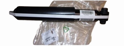 Rear Shock Absorber 9830295380 Citroen C5 Aircross Original New
