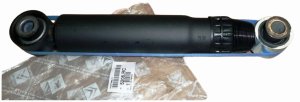 Rear Shock Absorber 5206RC 5206.RC Citroen C4 Picasso Original New