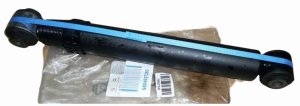 Rear Shock Absorber 9804627280 Peugeot 208 Original New