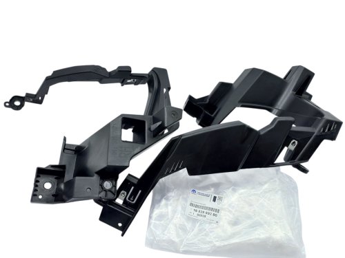Headlight Bracket Set 1682869280 Citroen C3 Aircross II Original New
